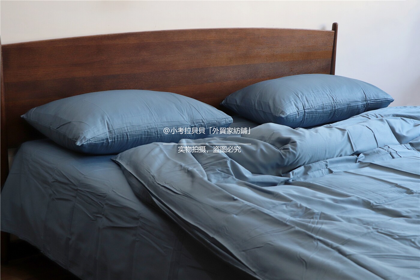 NATURE FIELD 60 branches 300 root A full cotton pure colour four sets pure cotton long suede cotton bed for four pieces