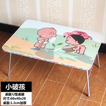 Cute cartoon bed writing desk Small table Mini student dormitory bedroom foldable multi-function computer desk