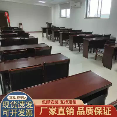 Office double table meeting long table rectangular 1 2 m staff training table and chair combination meeting long table