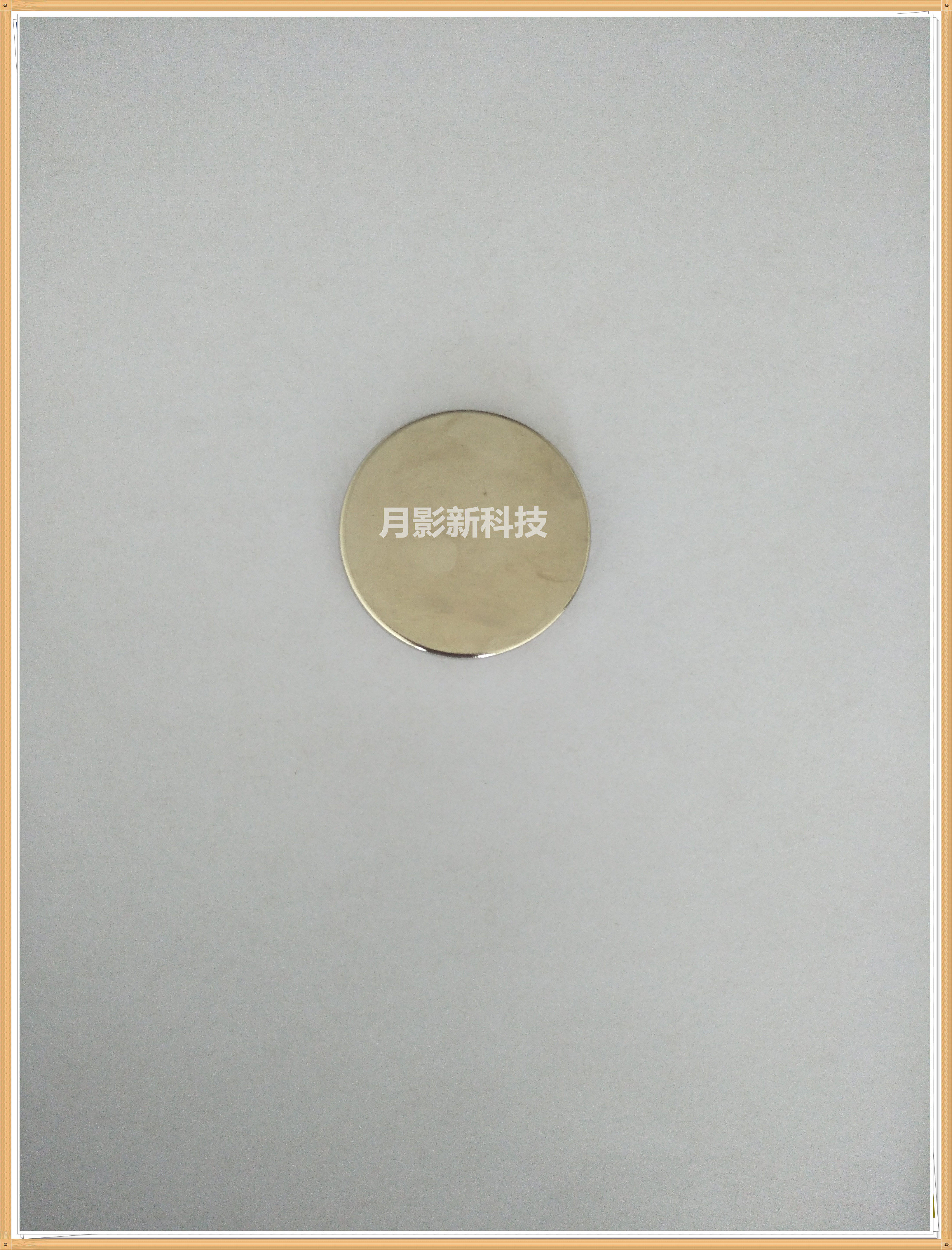 50*5MM 80*10MM STRONG MAGNET