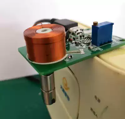 Pull up maglev DIY kit technology training Enlightenment dedicated