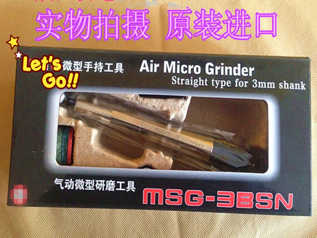 Precision long life Original Japan imported UHT MSG-3BSN pneumatic mold engraving machine air grinding pen grinding pen