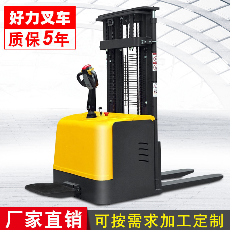 All electric forklift 2 ton walking type 1 ton 1.5 ton small battery loading and unloading station driving hydraulic cylinder forklift truck