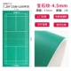 4,5 мм шаблон драгоценного камня+на установке стоимость установки -Эффективная