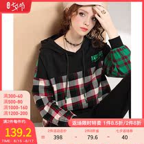 Hooded sweater 2021 spring new womens loose European goods asymmetrical plaid contrast stitching long-sleeved top jacket