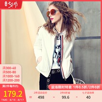 Jacket womens 2021 new European station fashion early spring baseball uniform external personality fight salad chain short explosive trend