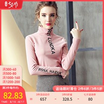 European station bottoming shirt womens spring and summer 2021 new Western style embroidered white long-sleeved T-shirt womens slim high-neck top