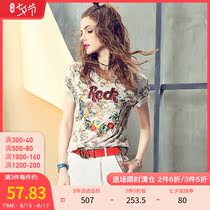 European station short-sleeved t-shirt womens 2021 summer new personality floral pattern beaded sequins round neck loose top