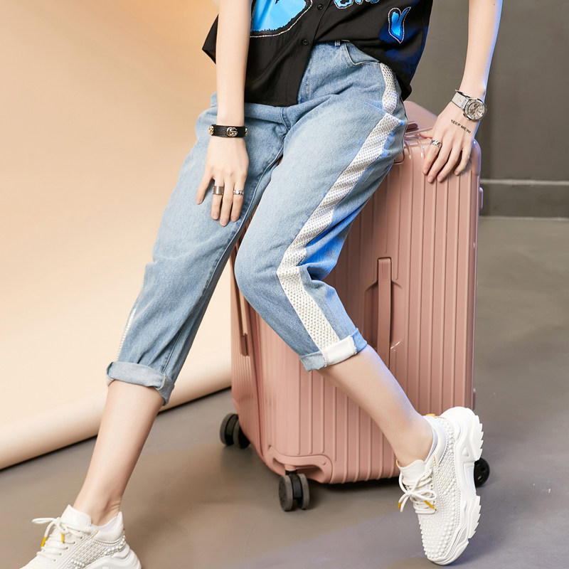 European station light-colored straight jeans women's spring small 2022 new slim slim mesh beaded trousers