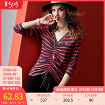 European goods large version of long-sleeved pinstriped womens clothing 2021 new trend lace-up v-neck red T-shirt top thin and wild
