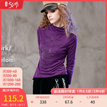 Fashion Europe station 2021 spring new letter beaded printing long-sleeved T-shirt women slim semi-high neck top women