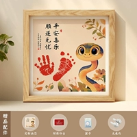 Журнал цвета мира и радости