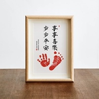 Дубовый защитный амулет, отпечатки рук и ног, 12 дюймов, 10см