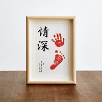 Дубовые отпечатки рук и ног, 12 дюймов, 10см