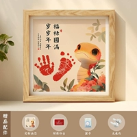 Цвет журнала идеальный