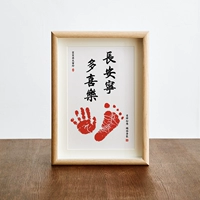 Дубовые отпечатки рук и ног, 12 дюймов, 10см