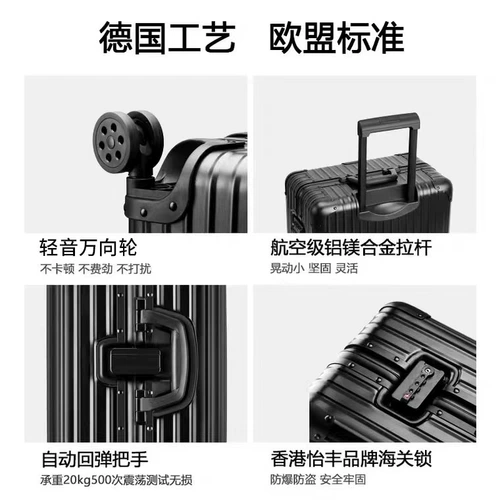 Dream Traveler All Aluminum Magnesium Mally Tie ...