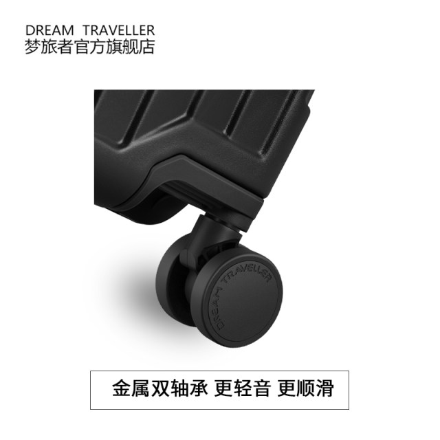 Dream Traveler ຄວາມອາດສາມາດຂະຫນາດໃຫຍ່ Suitcase ໃຫມ່ກອບອາລູມິນຽມ Trolley Case Universal Wheel 30 ນິ້ວກໍລະນີເດີນທາງຕ່າງປະເທດຜູ້ຊາຍແລະແມ່ຍິງກໍລະນີຫນັງ.