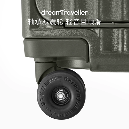 Универсальный вместительный и большой чемодан подходит для мужчин и женщин