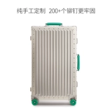 Вместительный и большой металлический универсальный чемодан, алюминиево-магниевый сплав, увеличенная толщина, 30 дюймов