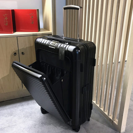 梦旅者商务拉杆箱万向轮电脑行李箱男女旅行箱