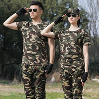 Камуфляжная футболка