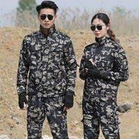 Камуфляжные длинные штаны, черный орел