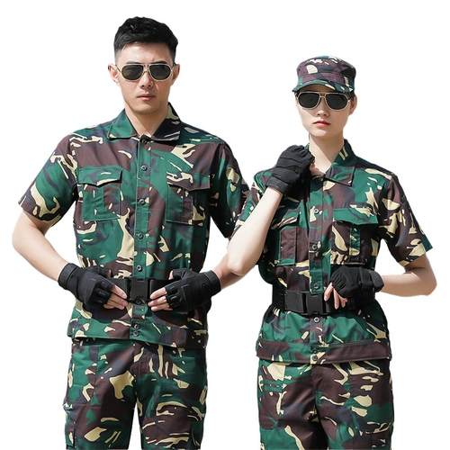 Камуфляжный весенний летний тонкий комплект, износостойкий дорожный комбинезон