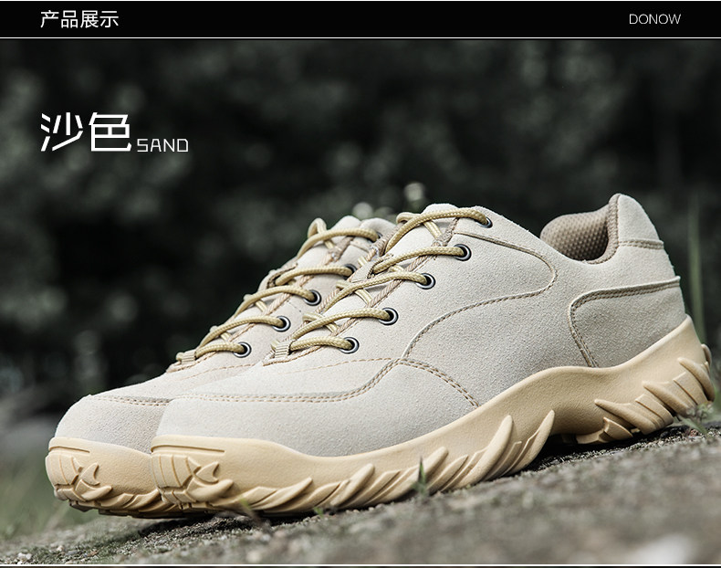 Bottes militaires pour homme - amortissement - Ref 1396910 Image 16