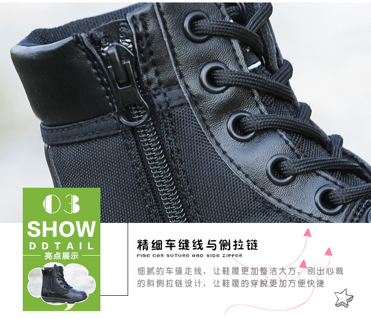 Boots militaires pour enfant - Ref 1396970 Image 11