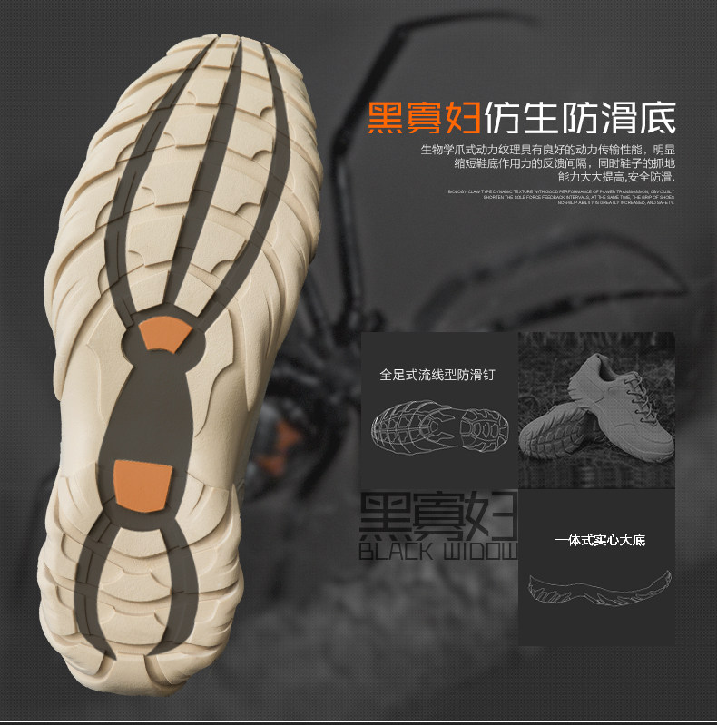 Bottes militaires pour homme - amortissement - Ref 1396910 Image 13