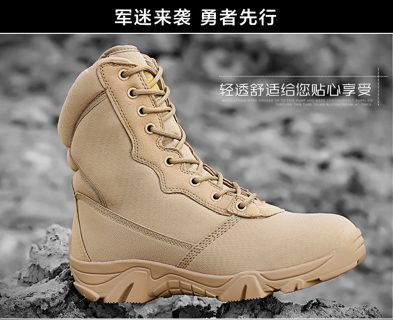 Boots militaires pour homme - lumière - Ref 1398443 Image 8