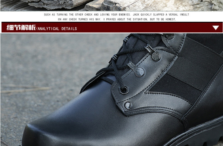 Bottes militaires - Ref 1398285 Image 17