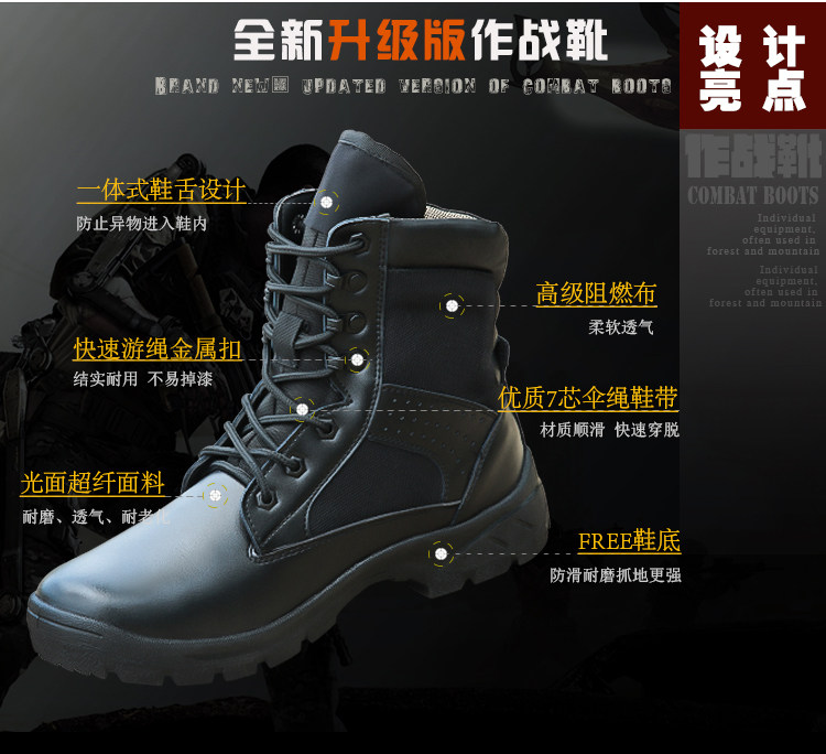 Bottes militaires pour homme - porter - Ref 1402598 Image 11