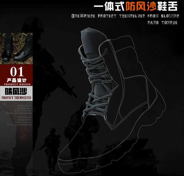 Bottes militaires pour homme - porter - Ref 1402598 Image 12