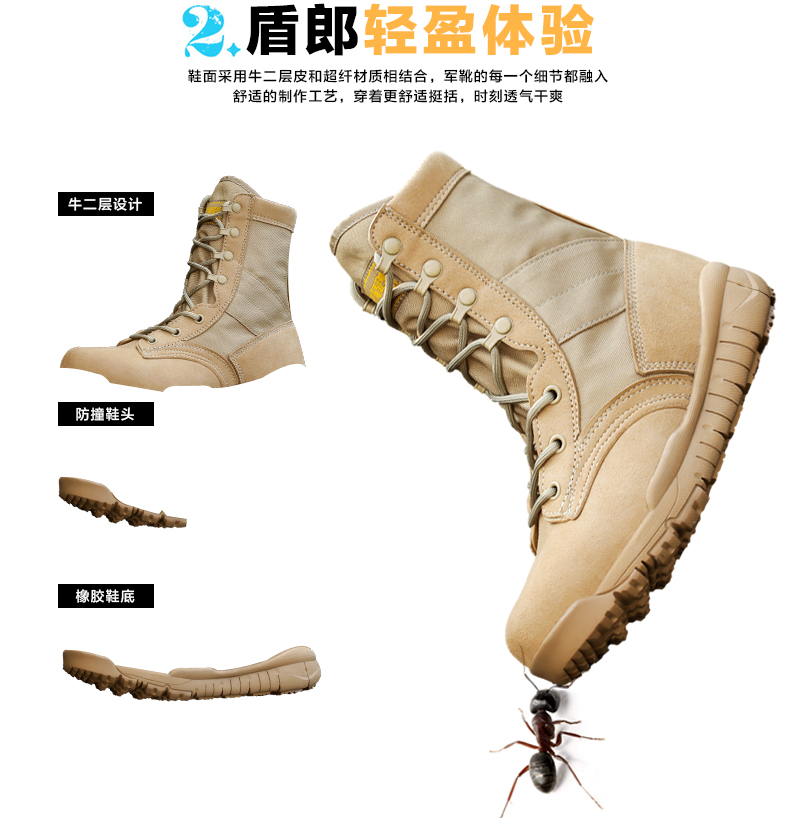 Boots militaires - Ref 1398366 Image 12