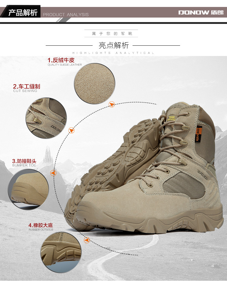 Boots militaires pour homme - porter - Ref 1398130 Image 11