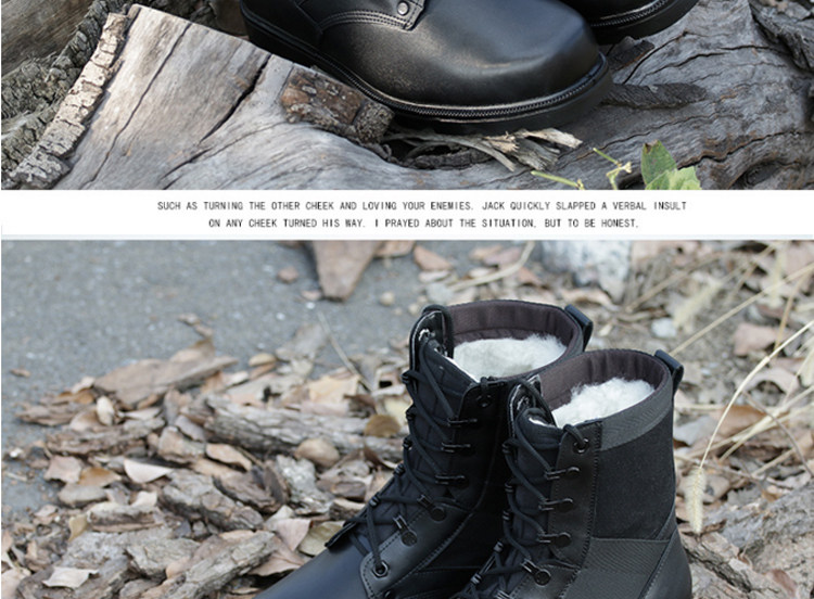 Bottes militaires - Ref 1398285 Image 11