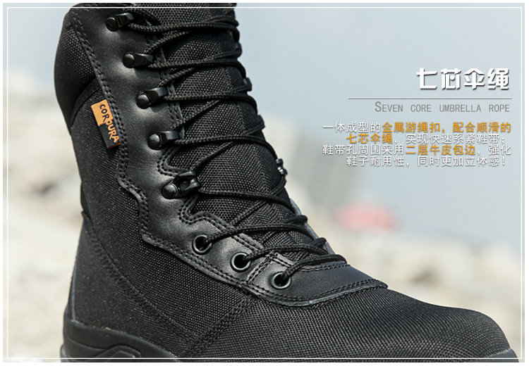 Bottes militaires - Ref 1398744 Image 20