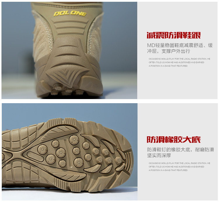 Boots militaires pour homme - porter - Ref 1398130 Image 32