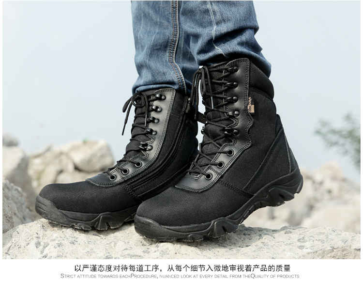 Bottes militaires - Ref 1398744 Image 31