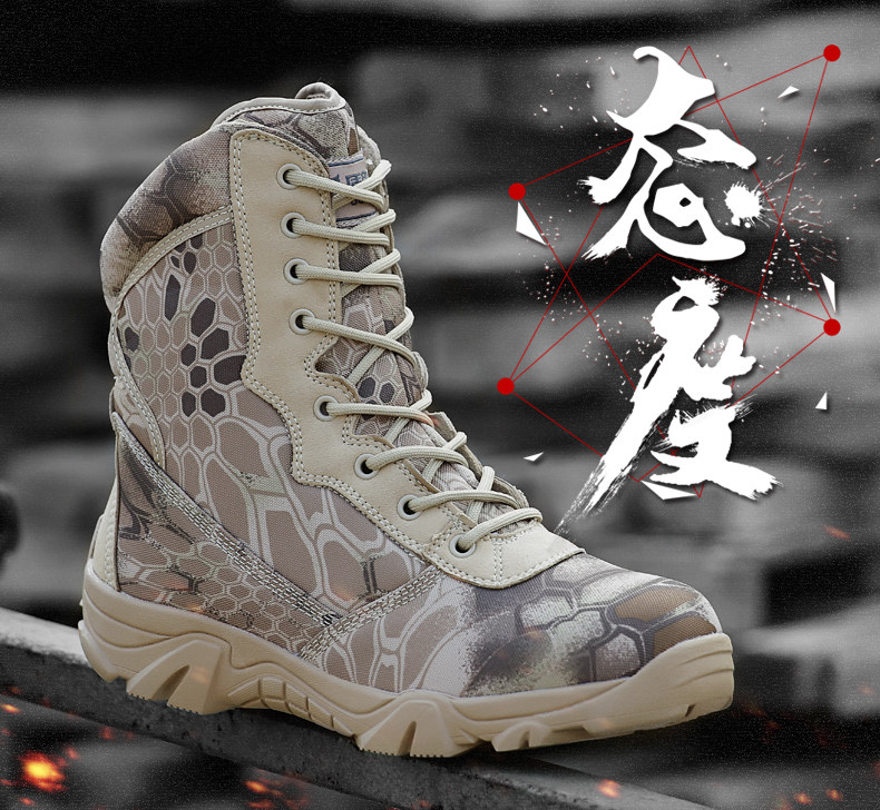 Bottes militaires - Ref 1398380 Image 7