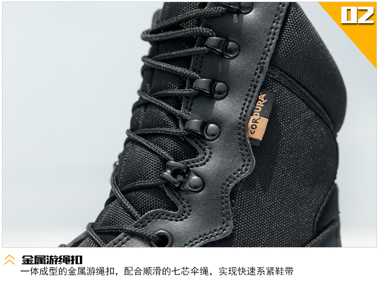 Bottes militaires - Ref 1398744 Image 36