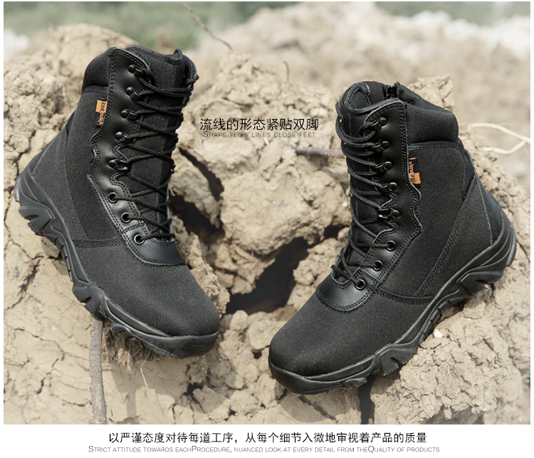 Bottes militaires - Ref 1398744 Image 28