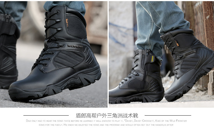 Boots militaires pour homme - porter - Ref 1398130 Image 28