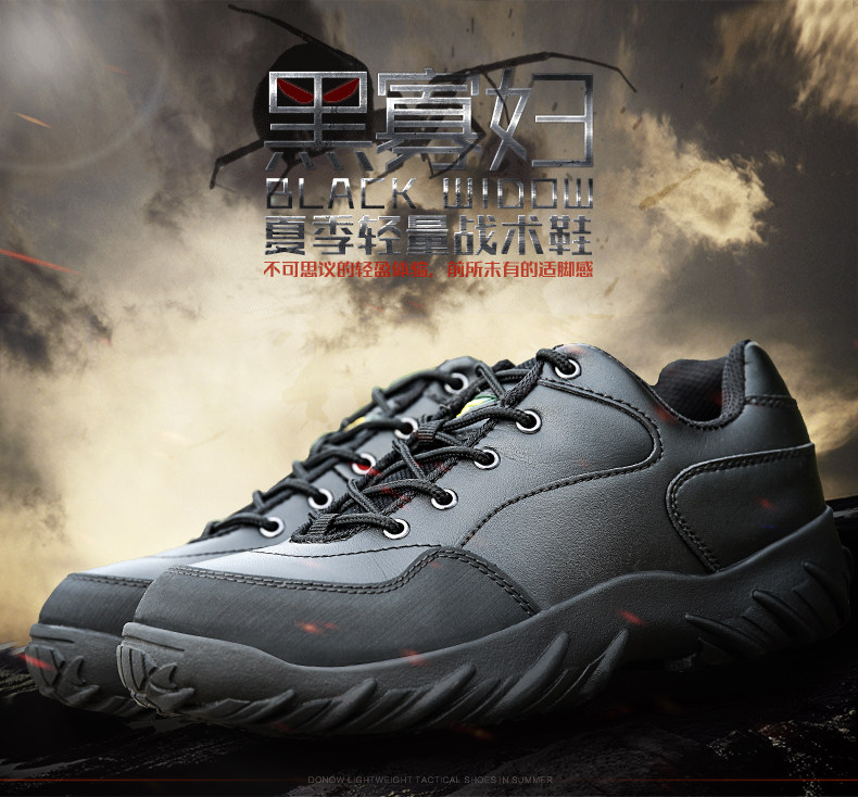 Bottes militaires pour homme - amortissement - Ref 1396910 Image 7