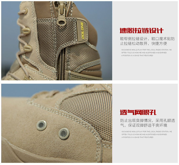 Boots militaires pour homme - porter - Ref 1398130 Image 31