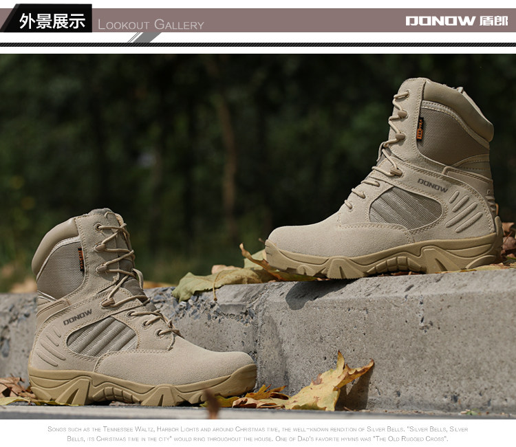 Boots militaires pour homme - porter - Ref 1398130 Image 16
