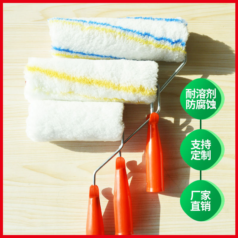 Roller Brush 9 Inch Milky Paint Paint Roll Brush 4 Inch Long Wool Cotton Thread Big Little Thumb Roll Core No Dead Angle Drum Brush