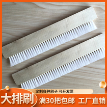 Factory direct sales do waterproof brush polypropylene brush large row brush special brush to clean the dust industrial brush